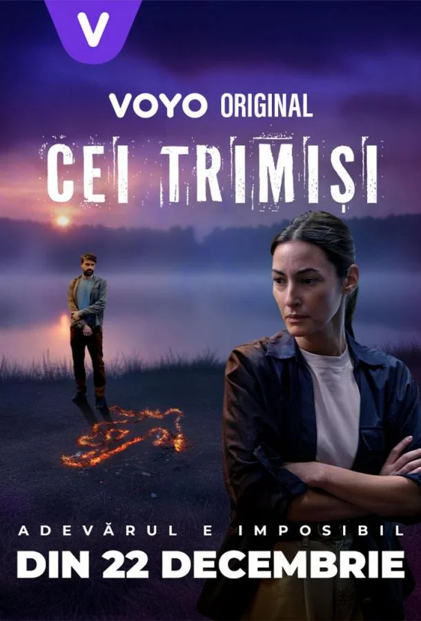 Посланники Смотреть сериал 2025 онлайн