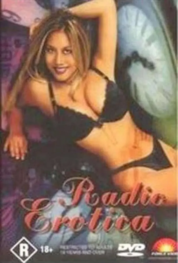 Радио эротика 2002 смотреть фильм онлайн