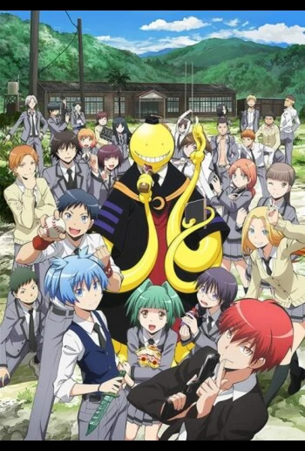 Класс убийц Смотреть аниме-сериал 2015 онлайн